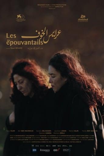 Les Épouvantails poster