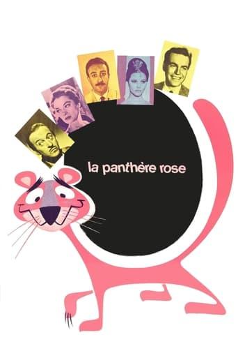 La Panthère rose poster