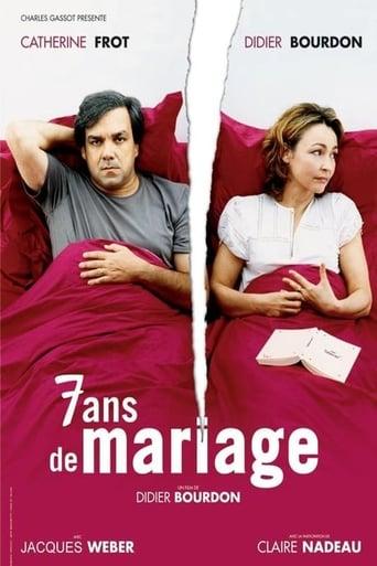 7 ans de mariage poster