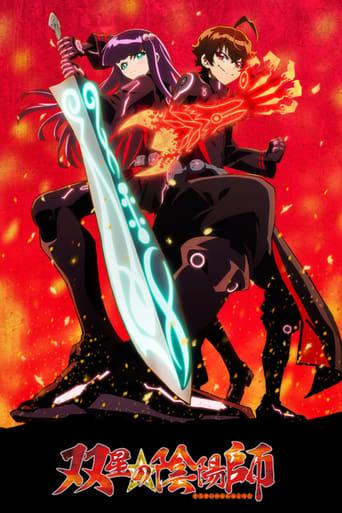 Twin Star Exorcists poster