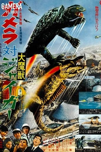 Gamera 6 - Gamera vs Jiger poster