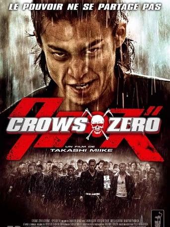 Crows Zero poster