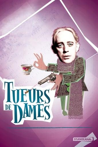 Tueurs de dames poster