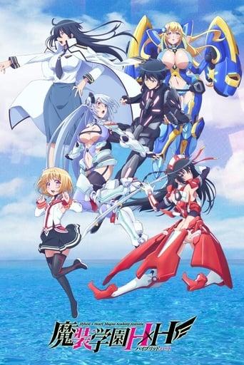 Masou Gakuen HxH poster