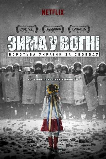 Winter on Fire: Ukraine's Fight for Freedom poster