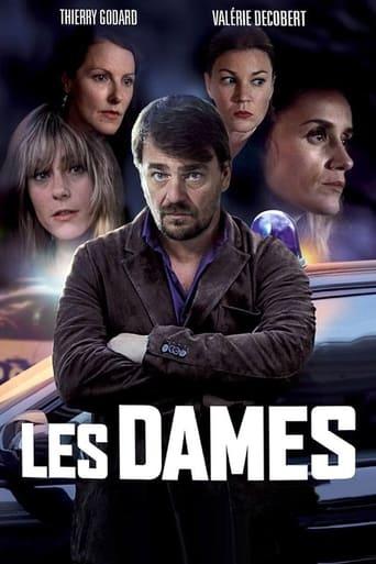 Les Dames poster