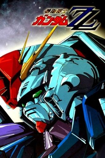 Mobile Suit Gundam ZZ poster