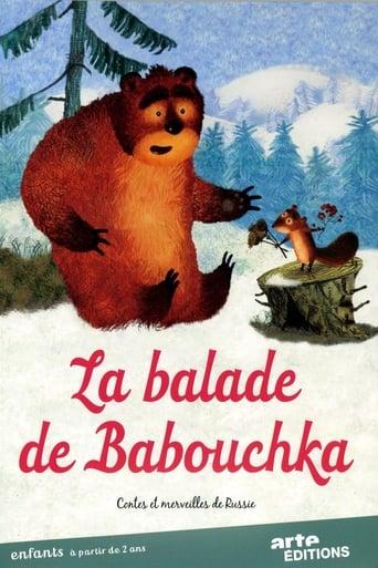 La Balade de Babouchka poster