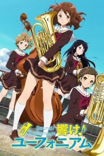 Sound! Euphonium poster