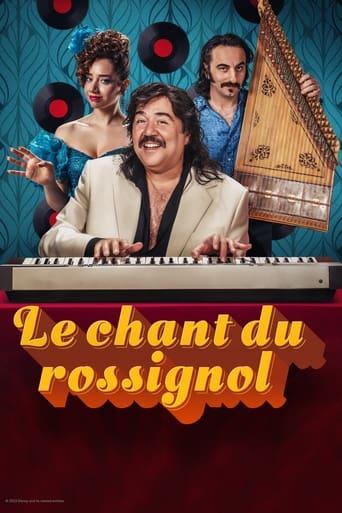 Le chant du rossignol poster