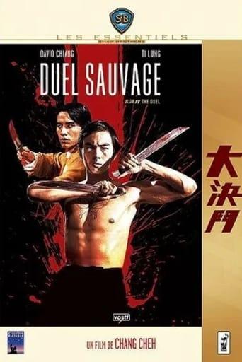 Duel Sauvage poster