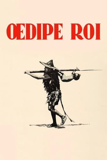 Œdipe roi poster