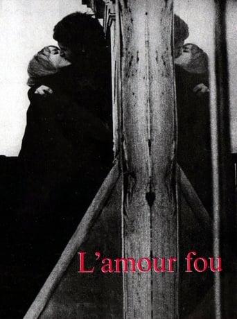 L'Amour fou poster