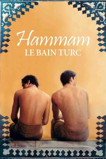 Hammam, le bain turc poster