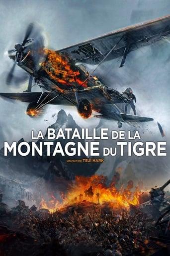 La Bataille de la Montagne du Tigre poster