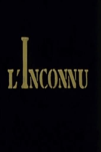 L'inconnu poster