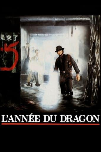 L'Année du dragon poster