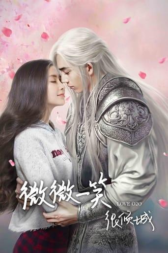 Love O2O poster