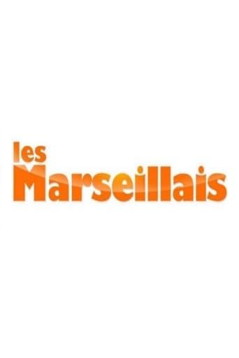 Les Marseillais poster