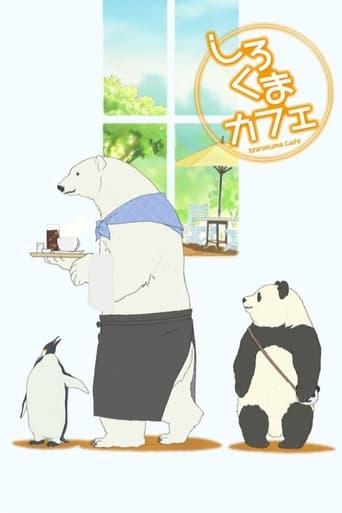 Shirokuma Café poster