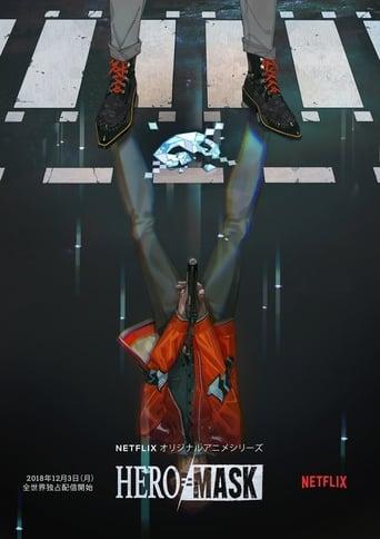 Hero Mask poster