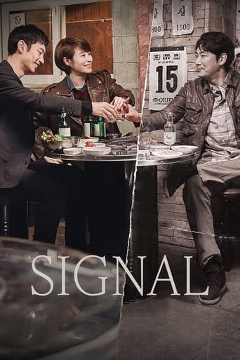 Signal poster