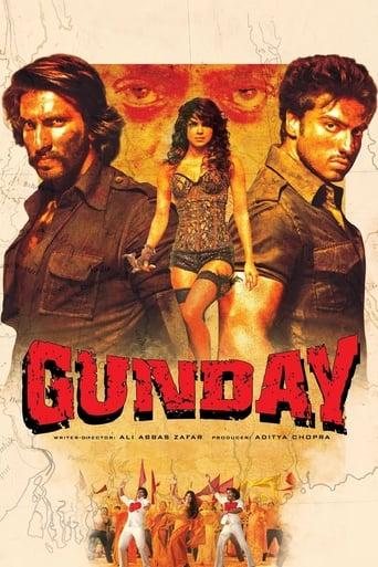 Gunday poster