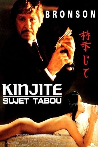 Kinjite, sujets tabous poster