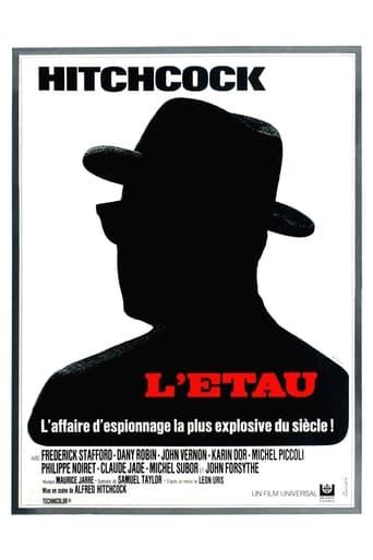 L'Étau poster