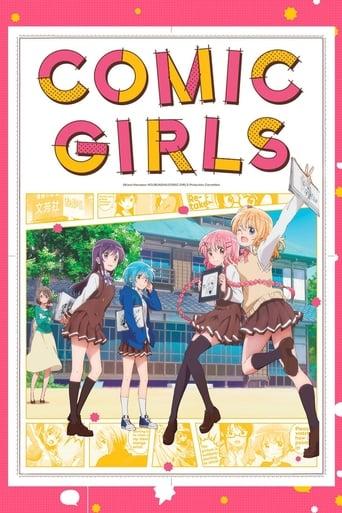 Comic Girls poster