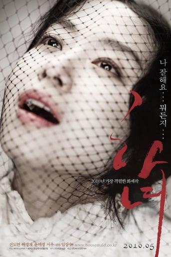 The Housemaid poster