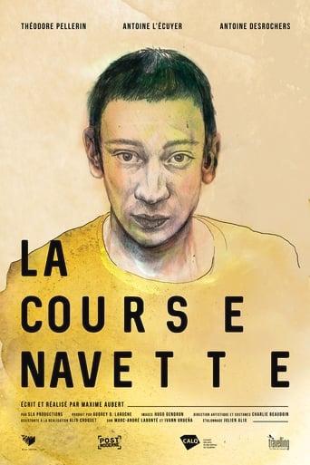 La course navette poster