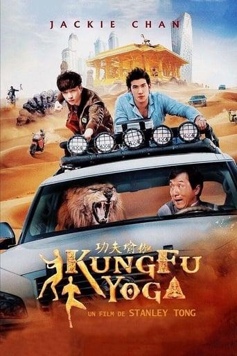 Kung Fu Yoga poster