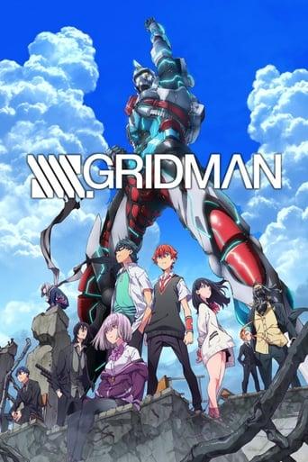 SSSS.Gridman poster