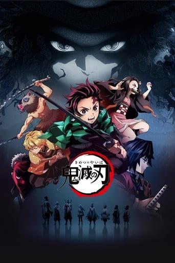 Demon Slayer : Kimetsu no Yaiba poster