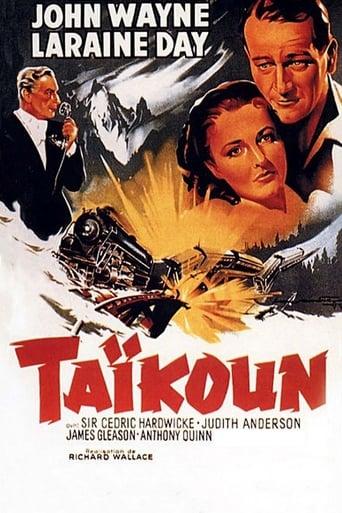 Taïkoun poster