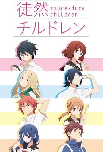 Tsuredure Children poster