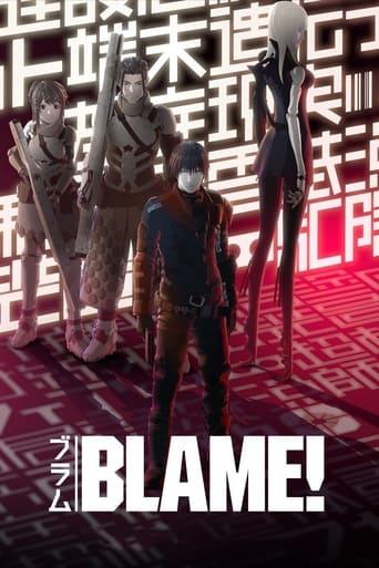 Blame! poster