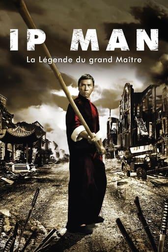 Ip Man poster