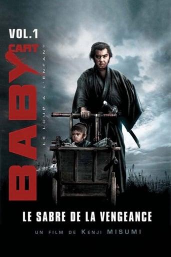 Baby Cart Vol.01 : Le Sabre de la vengeance poster