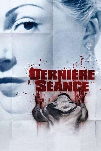 Dernière séance poster