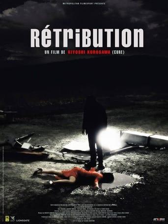 Rétribution poster