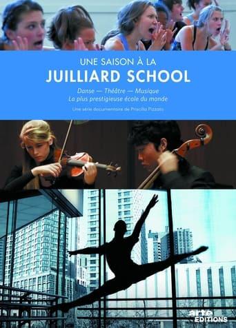 Une saison à la Juilliard School poster