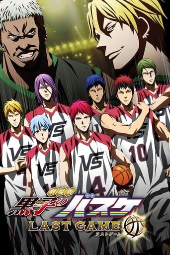 Kuroko's Basket: Last Game poster