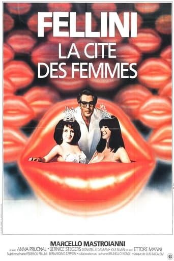 La Cité des femmes poster