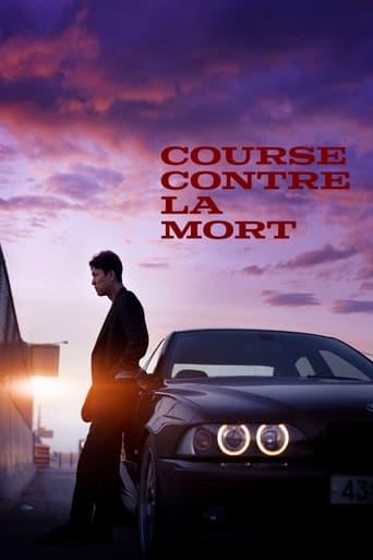 Course contre la mort poster