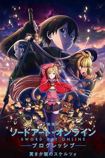 Sword Art Online - Progressive - Scherzo of Deep Night poster