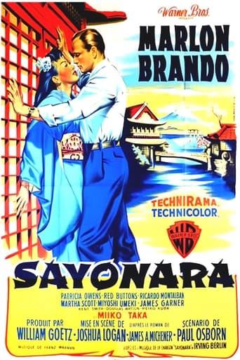 Sayonara poster