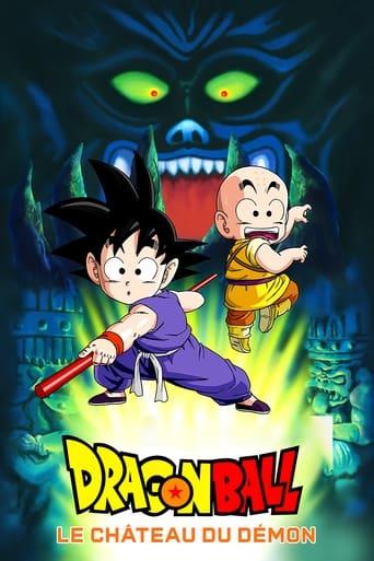 Dragon Ball - Le Château du démon poster