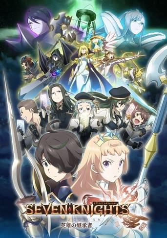 SEVEN KNIGHTS REVOLUTION : Hero Successor poster